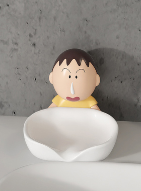 2024新款卡通蜡笔小新创意阿呆放肥皂盒沥水家用高档香皂盒牙刷架