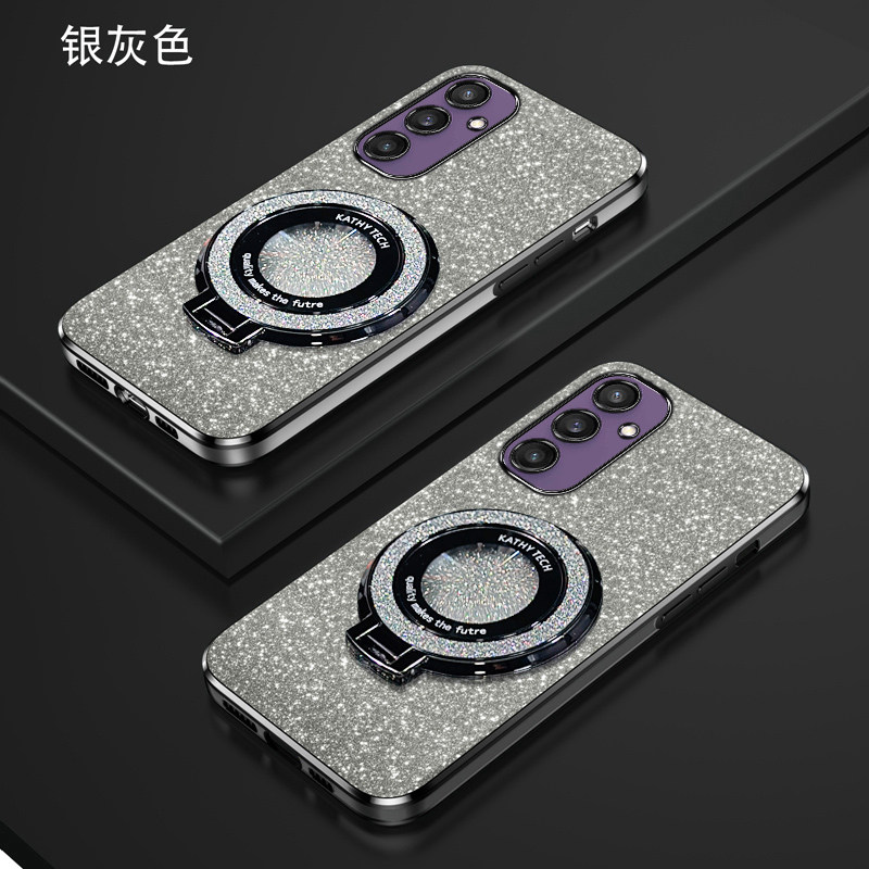 三星s24渐变闪粉手机壳高端时尚适用GalaxyS24+新款磁吸支架创意超薄软壳SAMSUNGS24Ultra防摔简约电镀保护套