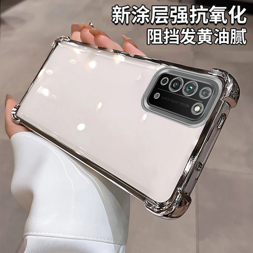 honor荣耀x10手机壳新款四角电镀气囊硅胶防摔镜头全包软壳适用荣耀x10高端奢华简约强抗氧化超薄透明保护套 - 图0