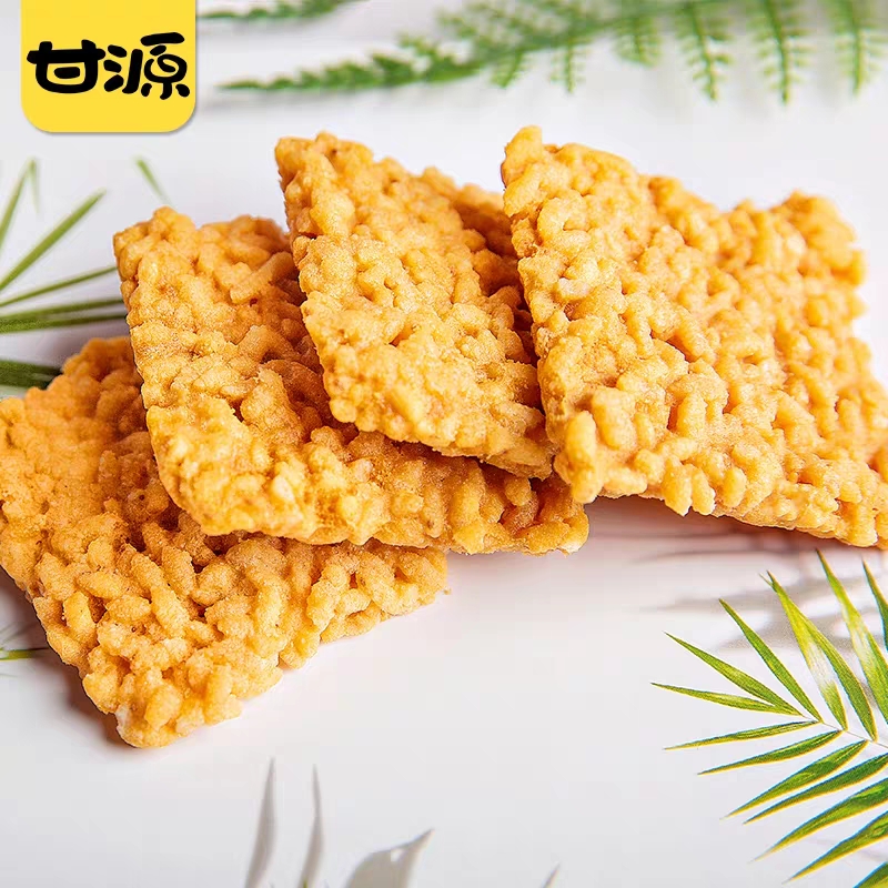 甘源咸蛋黄锅巴1000g豆香味小包装糯米休闲零食耐磨时间小吃特产 - 图0