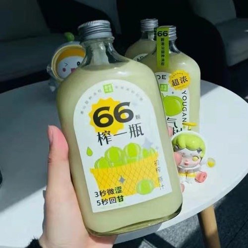 350ML果汁饮料扁瓶油柑茶 塑料刮油水冷泡奶茶 小摘堂奈雪的茶瓶 - 图0