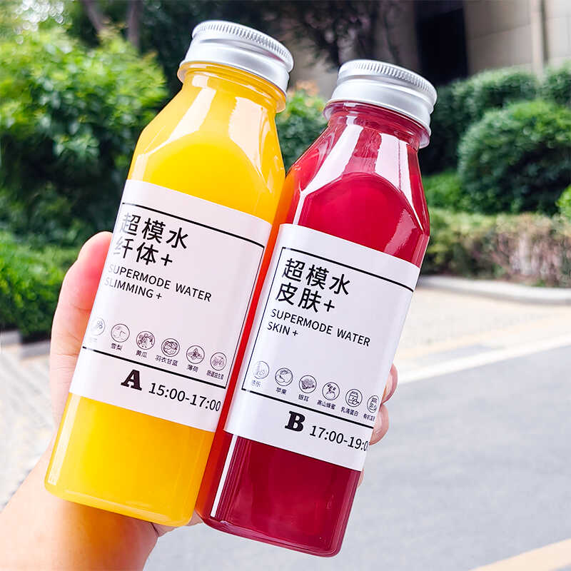 轻断食果蔬汁瓶 超模水方瓶 一次性饮料瓶 PET塑料鲜榨杯子奶茶杯 - 图0