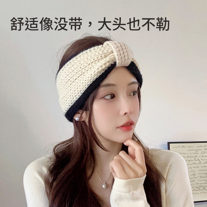 新款秋冬产妇头巾毛线发带女毛线宽边发带时尚简约百搭孕妇蝴蝶结,淘宝优惠券,粉丝福利购,淘宝优惠卷