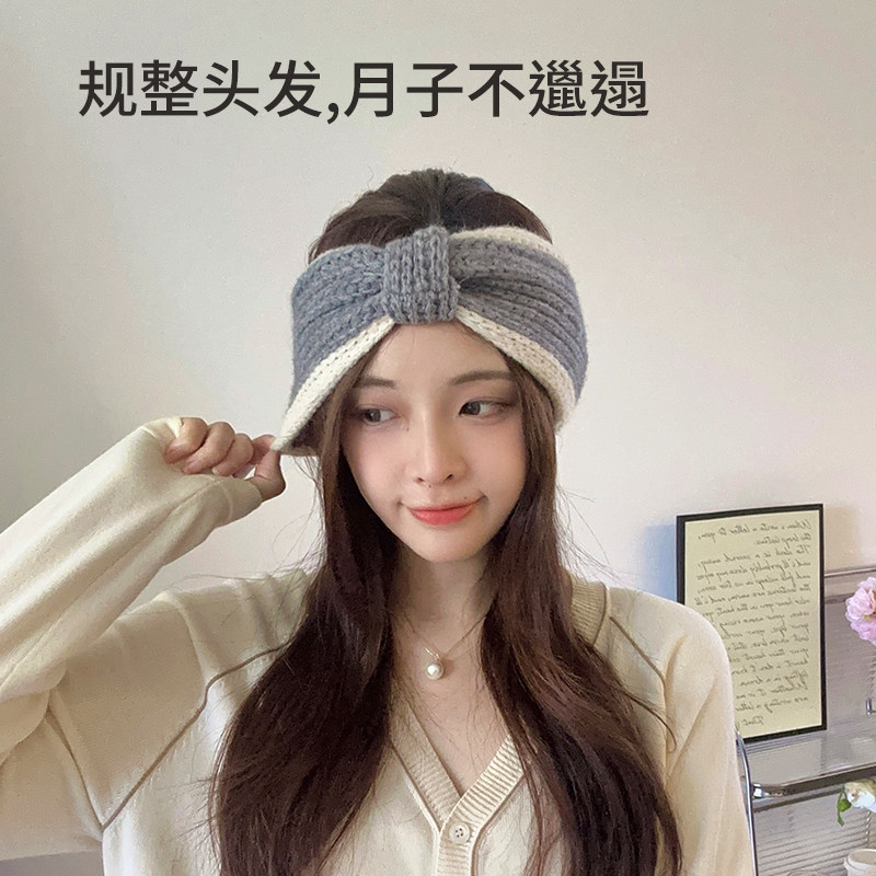 新款秋冬产妇头巾毛线发带女毛线宽边发带时尚简约百搭孕妇蝴蝶结,淘宝优惠券,粉丝福利购,淘宝优惠卷