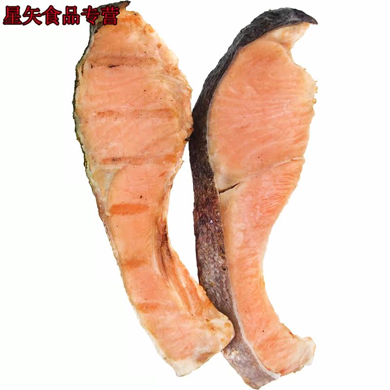  星矢食品三文鱼