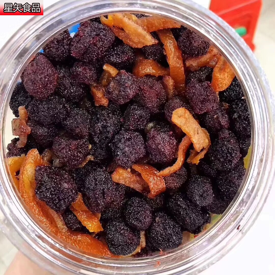 人气海珠园一桶陈皮原味900g杨梅 星矢食品梅类制品
