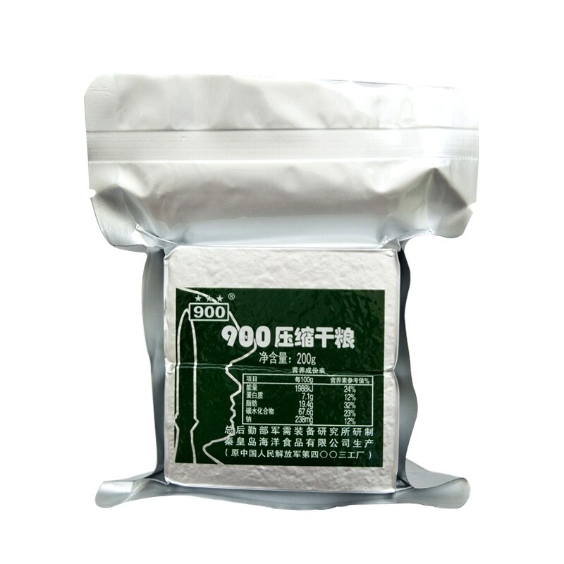 北戴河4003总厂900铁桶 20早餐饼干 星矢食品压缩饼干