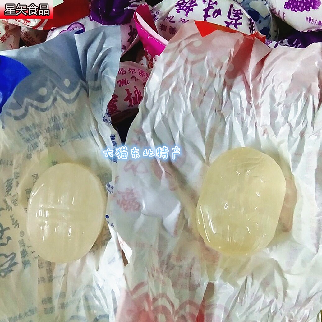 老式手拧老式奶油苹果味水果糖 星矢食品糖果