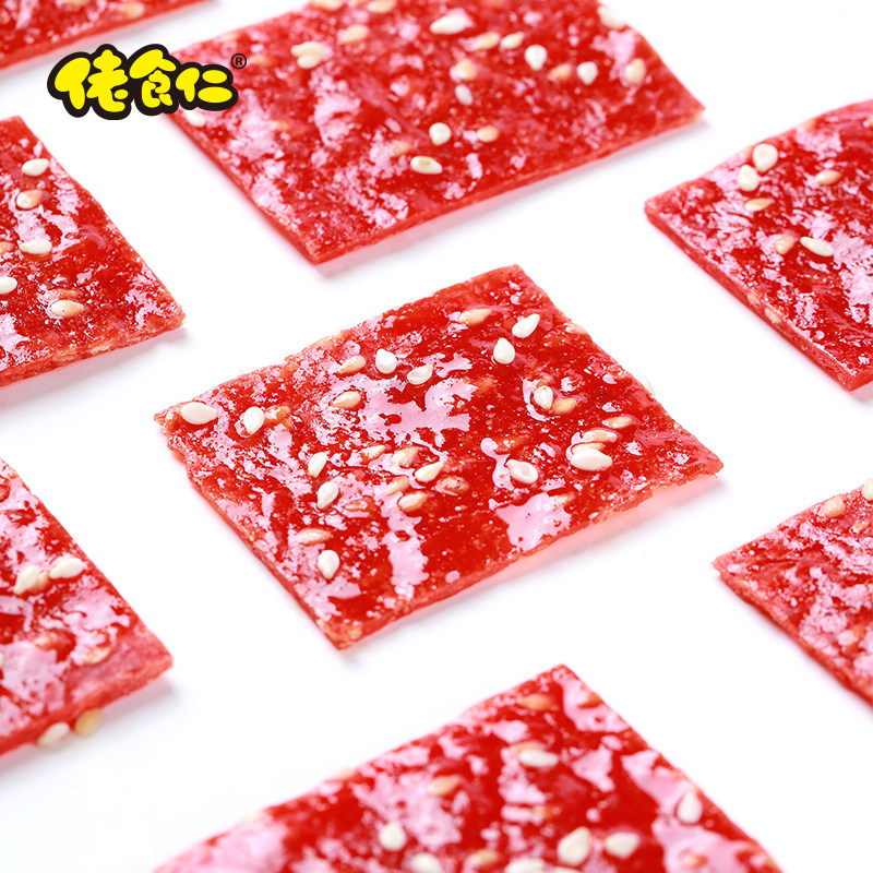 佬食仁蜜汁肉脯小零食肉类夜宵解饿零食休闲食品猪肉脯肉干猪肉铺,淘宝优惠券,粉丝福利购,淘宝优惠卷