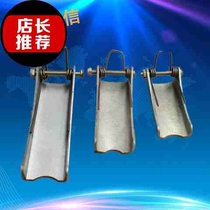 Tower Crane Hook Anti-Huller Tower Hanger Accessories Insurance Withholding Tongue I Sheet Travel Card 35810 tons