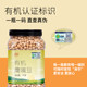 Chickpeas 1kg canned new raw chickpeas