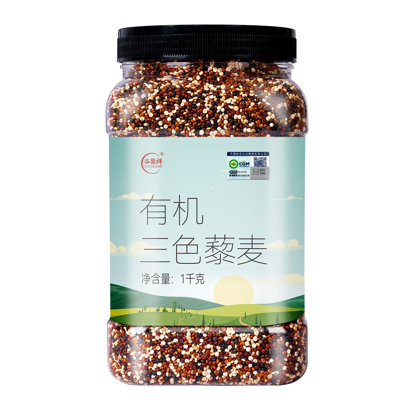 有机三色藜麦1kg罐装五谷粗杂粮饱腹营养早餐代餐粥饭新黎麦米,淘宝优惠券,粉丝福利购,淘宝优惠卷