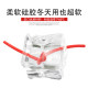 High temperature resistant super soft awg antifreeze silicone wire