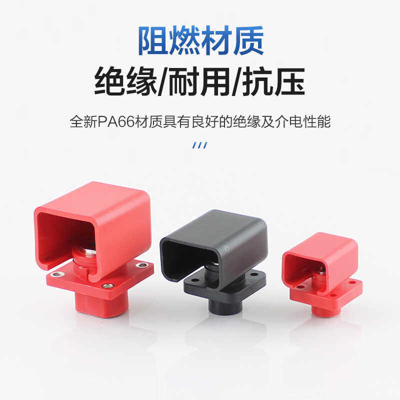 全铜接线柱方形穿墙式电池连接器大电流储能端子100A120A200A300A,淘宝优惠券,粉丝福利购,淘宝优惠卷