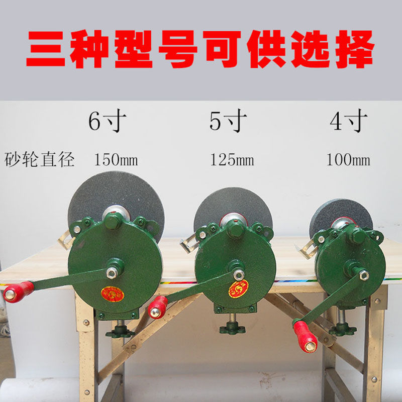 手动手摇砂轮机砂轮架DIY打磨工具磨具架家用磨刀机磨剪子工具 - 图3