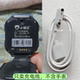 Suitable for Skyworth children's smart watch magnetic charger data cable Z666 blue charging cable accessories 2 contacts