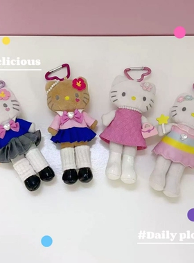 日本NIC长腿豹纹黑皮Kitty挂件