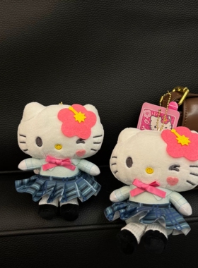 日本平成JK校服辣妹Kitty猫挂件