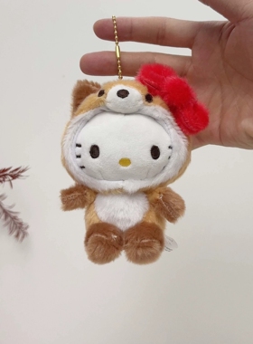 可爱KT猫变装小熊毛绒包挂件
