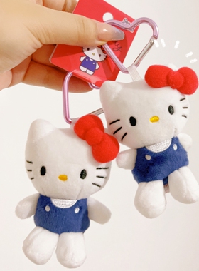 秀智同款kitty猫包挂件爱心扣