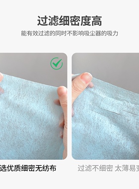 100张美甲吸尘器过滤网一次性粉尘过滤棉可裁剪不掉屑无纺布工具