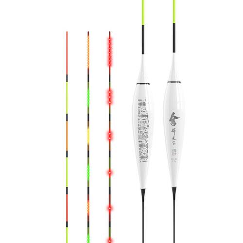 民间艺人浮漂GH二代OLED柔光0.75极细尾浮漂日夜两用高灵敏夜光漂 - 图3