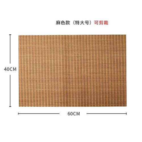 茶盘茶台防水垫子功夫茶具配件茶席茶垫茶道禅意茶渣过滤垫隔热垫 - 图1