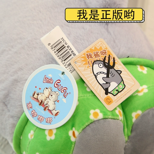 Забавная плюшевая кукла, игрушка, акула, милая подушка, подарок на день рождения