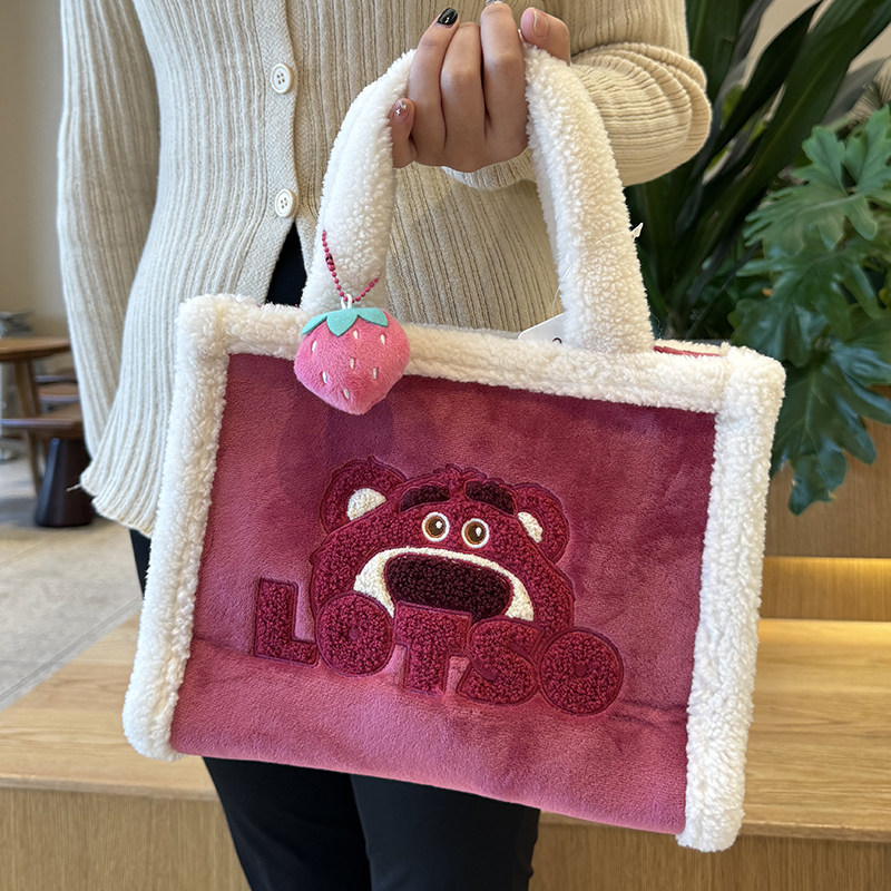 草莓熊维尼熊毛绒斜挎包迪士尼玩偶 钧铭玩具毛绒布艺类玩具