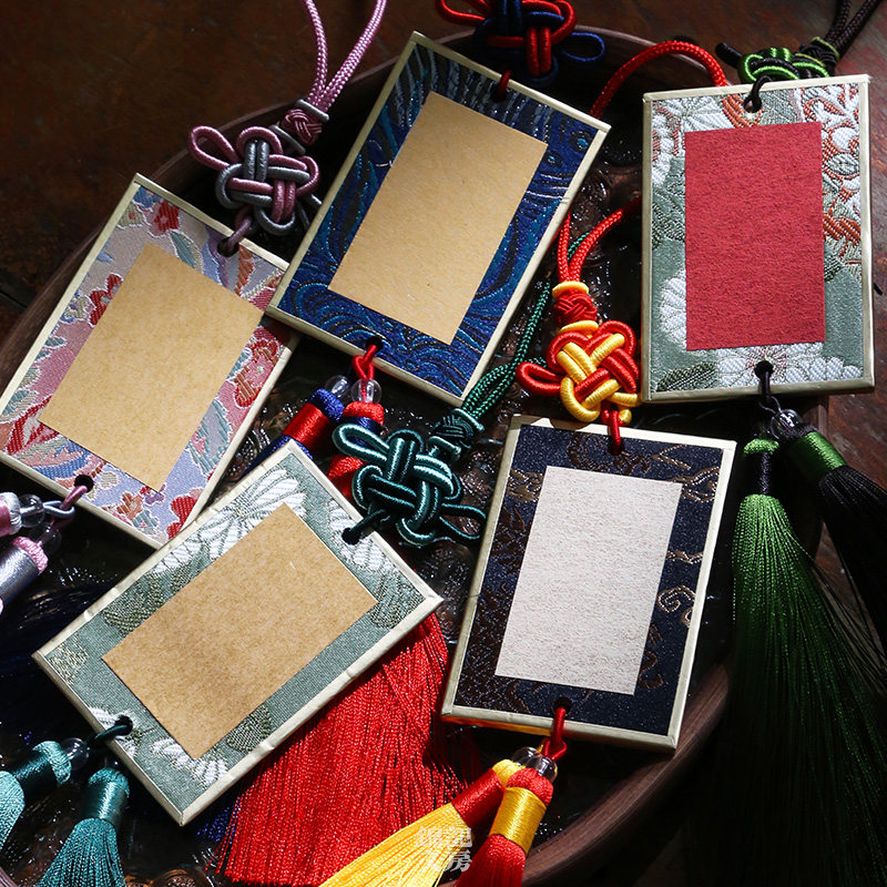 锦记大徽堂国潮文创宣纸卡纸加厚空白手写迷你小卡片平安无事牌挂件半生半熟小楷书法创作定制批发,淘宝优惠券,粉丝福利购,淘宝优惠卷