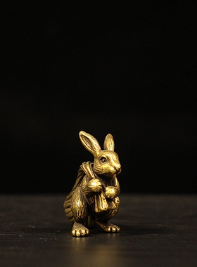 黄铜实心黄金袋兔中式客厅装饰品