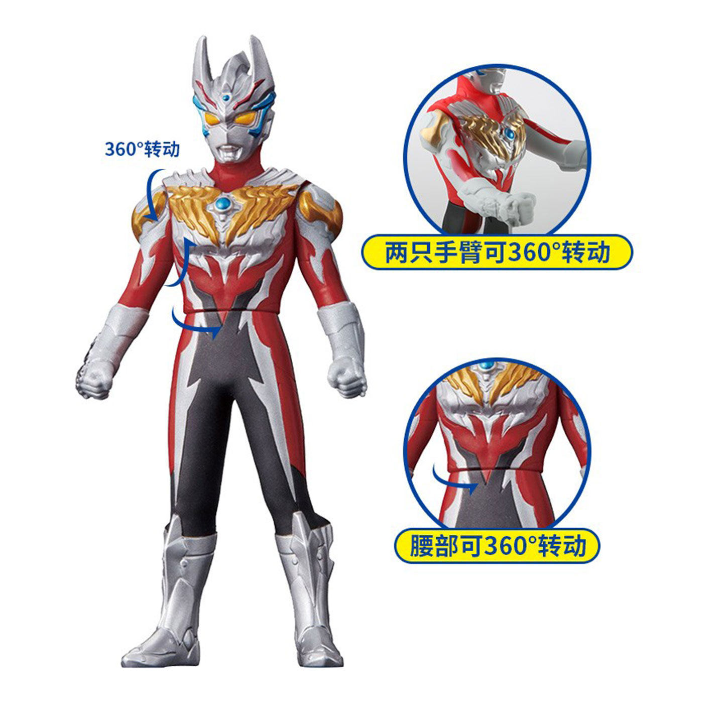 奥特软胶可动人偶超人大全赛罗迪迦泽塔银河组合套装儿童玩具礼物,淘宝优惠券,粉丝福利购,淘宝优惠卷