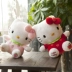 Hello kitty búp bê Katie mèo hazy KT búp bê đồ chơi sang trọng búp bê lớn để gửi quà sinh nhật nữ - Đồ chơi mềm Đồ chơi mềm