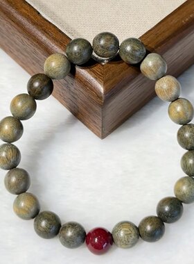 普陀山时好运绿檀手串来运转紫金砂檀木转运珠文玩盘玩手持件