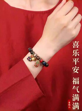 普陀山2026吞金兽香灰琉璃手串女十全十美珠转运珠本命年财手链