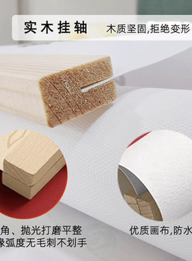 五台山上岸中高考学生金榜题名文昌升学考试公挂画摆件挂件