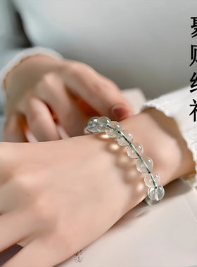 普陀山天然绿幽灵手串女千层聚宝盆满天星本命年手链男转运珠水晶