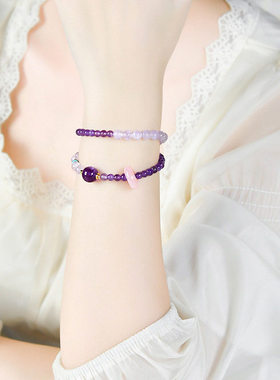 普陀山天然紫水晶手串上岸转运珠手链好运海蓝宝粉晶手链520礼物