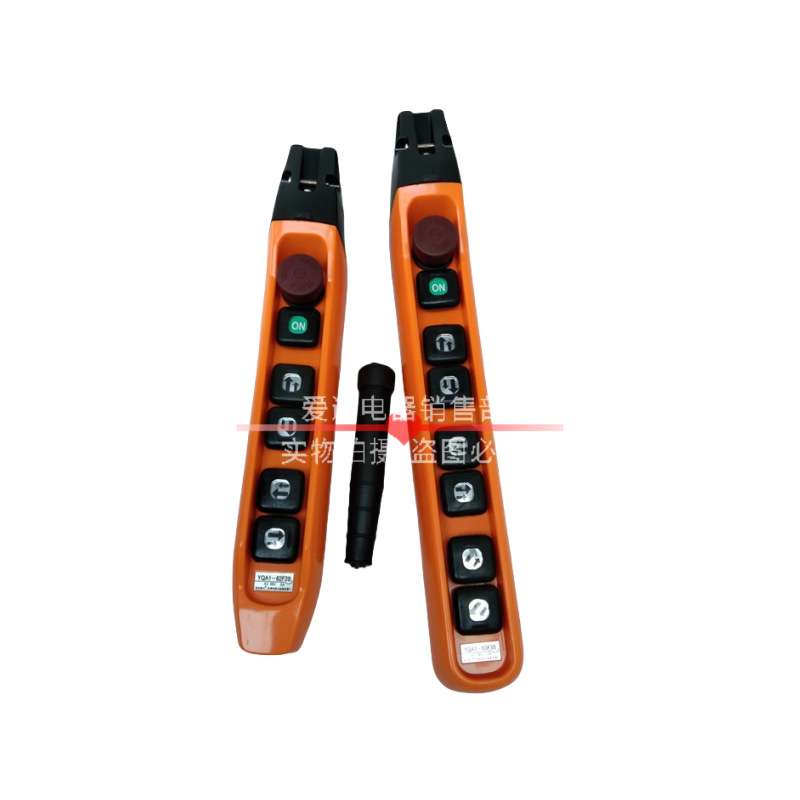 YQA1-63F3S 62F2S 61F1S 防雨型电动葫芦手柄按钮 行车手柄开关 - 图3