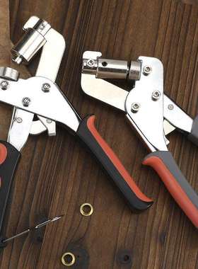 游艇喷绘布手动气眼钳子冲凿广告工具便携式打扣器帆布扣眼机