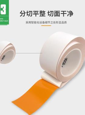 标签纸PI不干胶电路板条码贴纸PCB板过锡炉防静电SMT标签卷筒