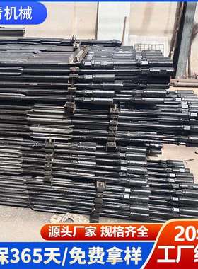 抽油杆扶正器石油钻采设备矿山施工设备机械配件钻井抽油杆