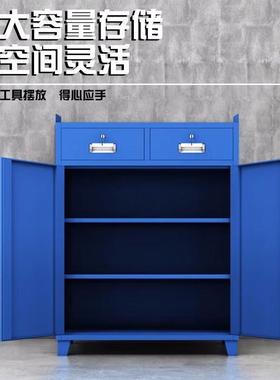 重型工具柜加厚对开门五金移动储物车间汽修抽屉多功能收纳铁皮柜