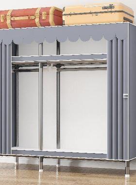 衣柜家用卧室出租房全钢管简易衣柜钢管布衣柜加粗加固加厚挂衣柜