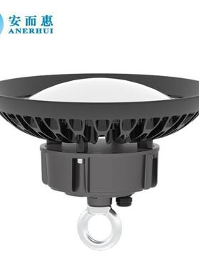 套件LED工矿灯铝外壳高棚灯套件UFO圆盘工矿灯100W