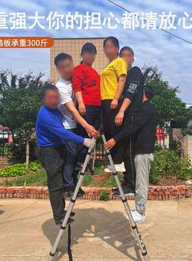 匠之诚可行走人字梯伸缩梯折叠梯子家用铝合金竹节升降便携多功能