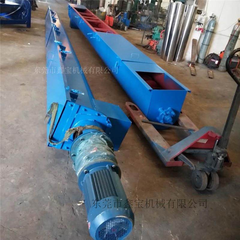 广州全自动螺旋配套上料机水平U型输送机颗粒片材料输送机,淘宝优惠券,粉丝福利购,淘宝优惠卷