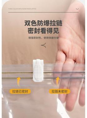 真空压缩袋宿舍旅行家居被子收纳袋装加厚衣服立体袋可免抽气