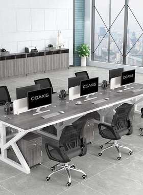 职员办公桌员工电脑桌2/4/6/人位卡座组合简约现代屏风工作位新款