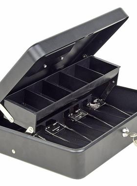 收银箱超市商用便利店收款箱多格钱柜现金盒子钥匙带锁手提收钱箱